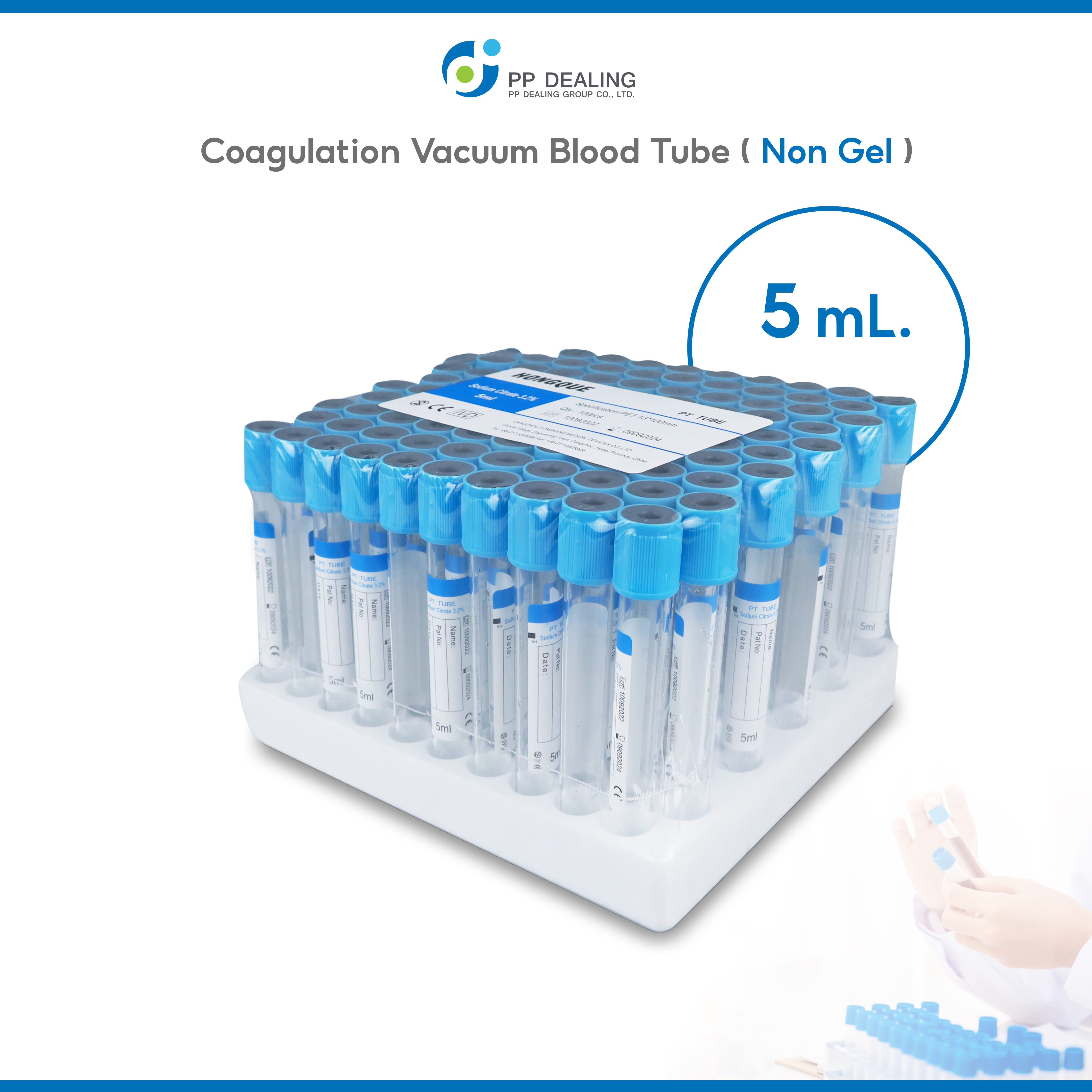 Coagulation Vacuum Blood Tube หลอดบรรจุสิ่งส่งตรวจ ขนาด 5 ml Size 13x100 mm., 100 Pcs./Pack Non Gel