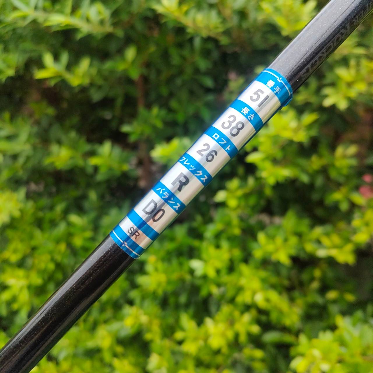 ชุดเหล็ก KASCO SUPER ROKETS มีเหล็ก 5-9 เเละ PW AW SW ก้าน SUPER ROCKETS FLEX R ก้านเบาแค่ 57 กรัม ในชุดเหล็กถือว่าเบามาก เป็นชุดเหล็กรุ่น TOP สุดของ KASCO ทำเป็นไม้พรีเมี่ยม เพื่อตอบโจทย์รุ่นใหญ่ ไม้กอล์ฟมือสอง ของแท้ BY NakaraLuxurious