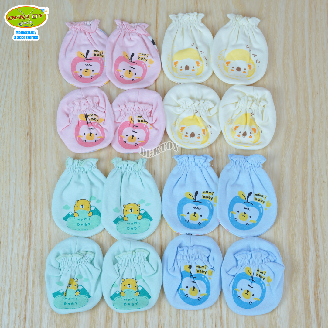 Mami baby ถุงมือ+ถุงเท้า เด็กแรกเกิด 1 คู่ สีพื้นพิมพ์ลาย