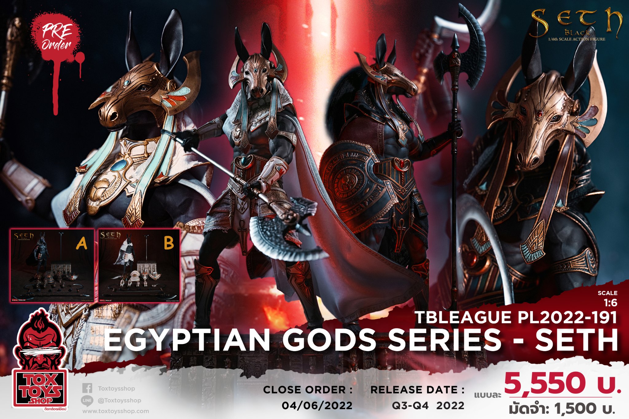 [สั่งจอง]TBLeague PL2022-191 1/6 : Egyptian Gods Series - SETH