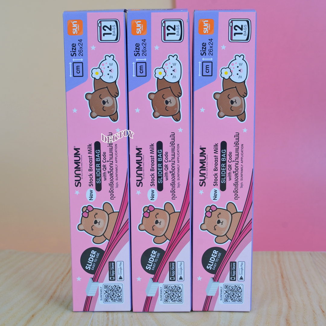 SUNMUM ซันมัม ถุงจัดเรียงสต๊อกน้ำนมแม่รุ่นใหม่ กล่องม่วง (มี QR Code) 12ใบx3กล่อง