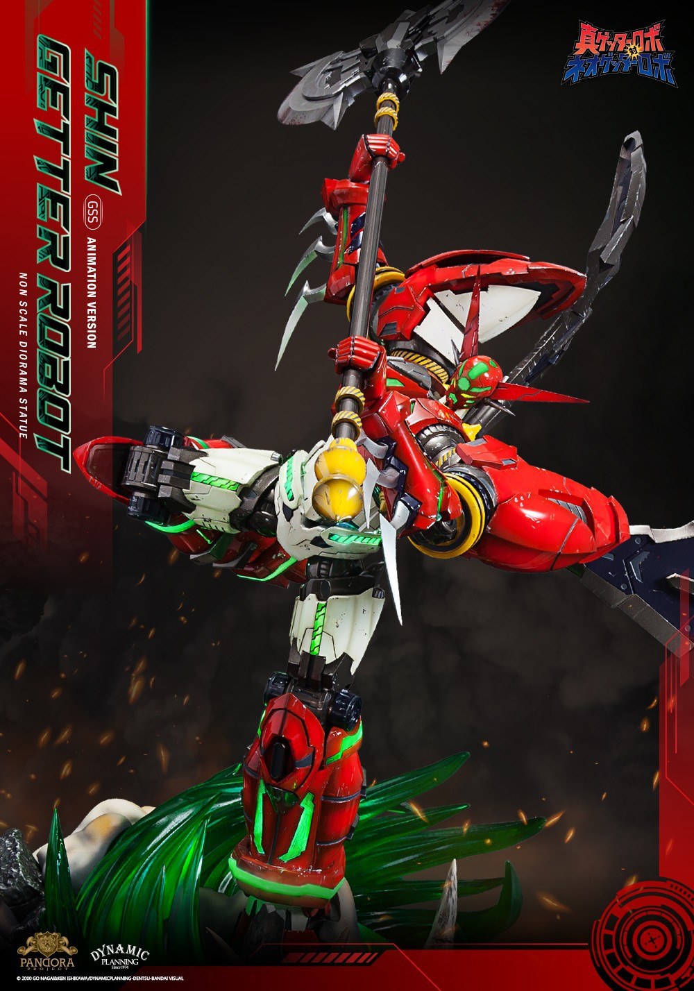 [สั่งจอง]Pandora Project GSS001A 1/4 : Shin Getter Robot Limited Editon [Anime Colour.]