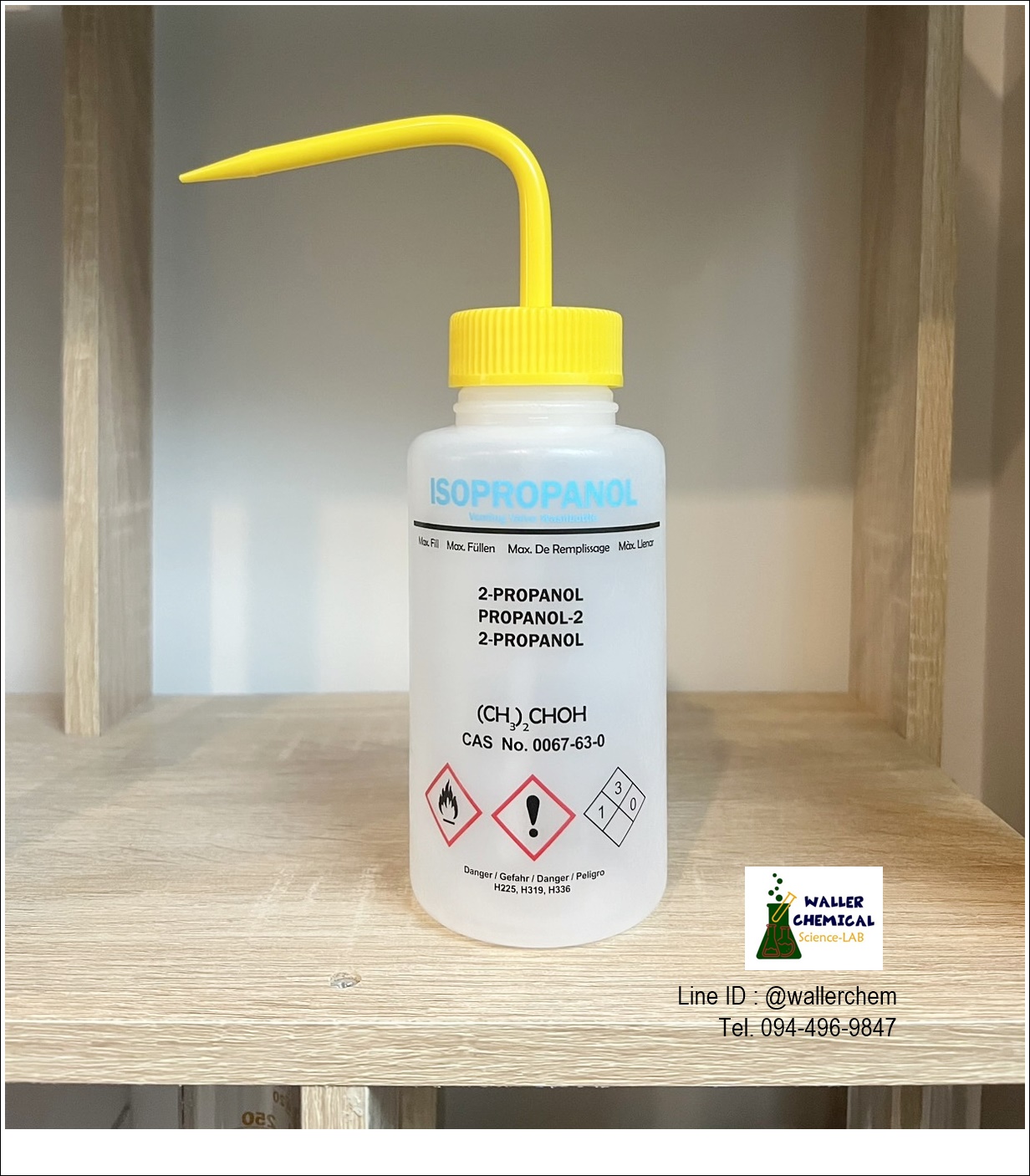 Isopropanol Wash Bottle Size 500ml, ขวดฉีดไอโซโพรพานอล