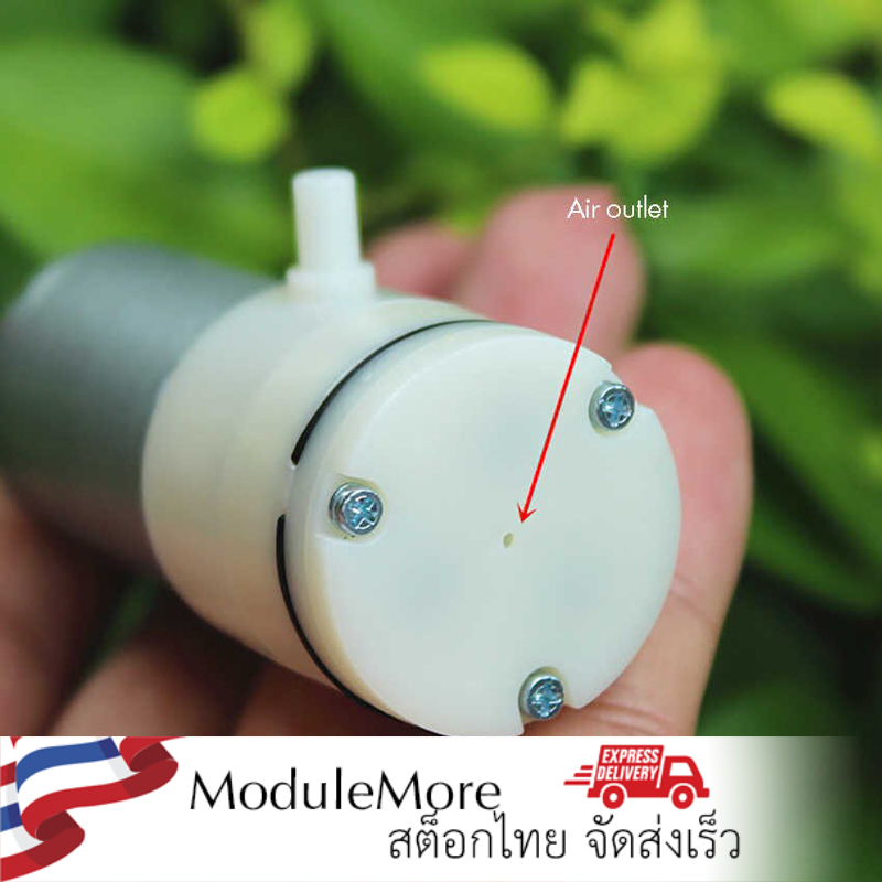 ปั้มดูดอากาศ ปั๊มความดันลบ JLD-370VM Negative pressure pump (370 vacuum pump)