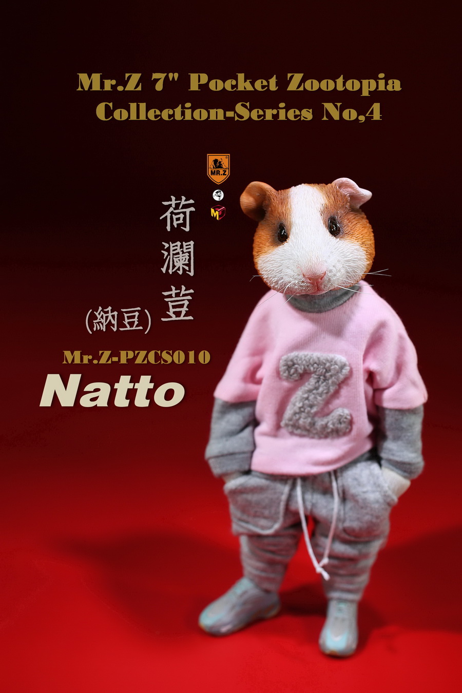 [สั่งจอง] MR.Z 7" PZCS009 -11 Pocket Zootopia Collection-Series No.4