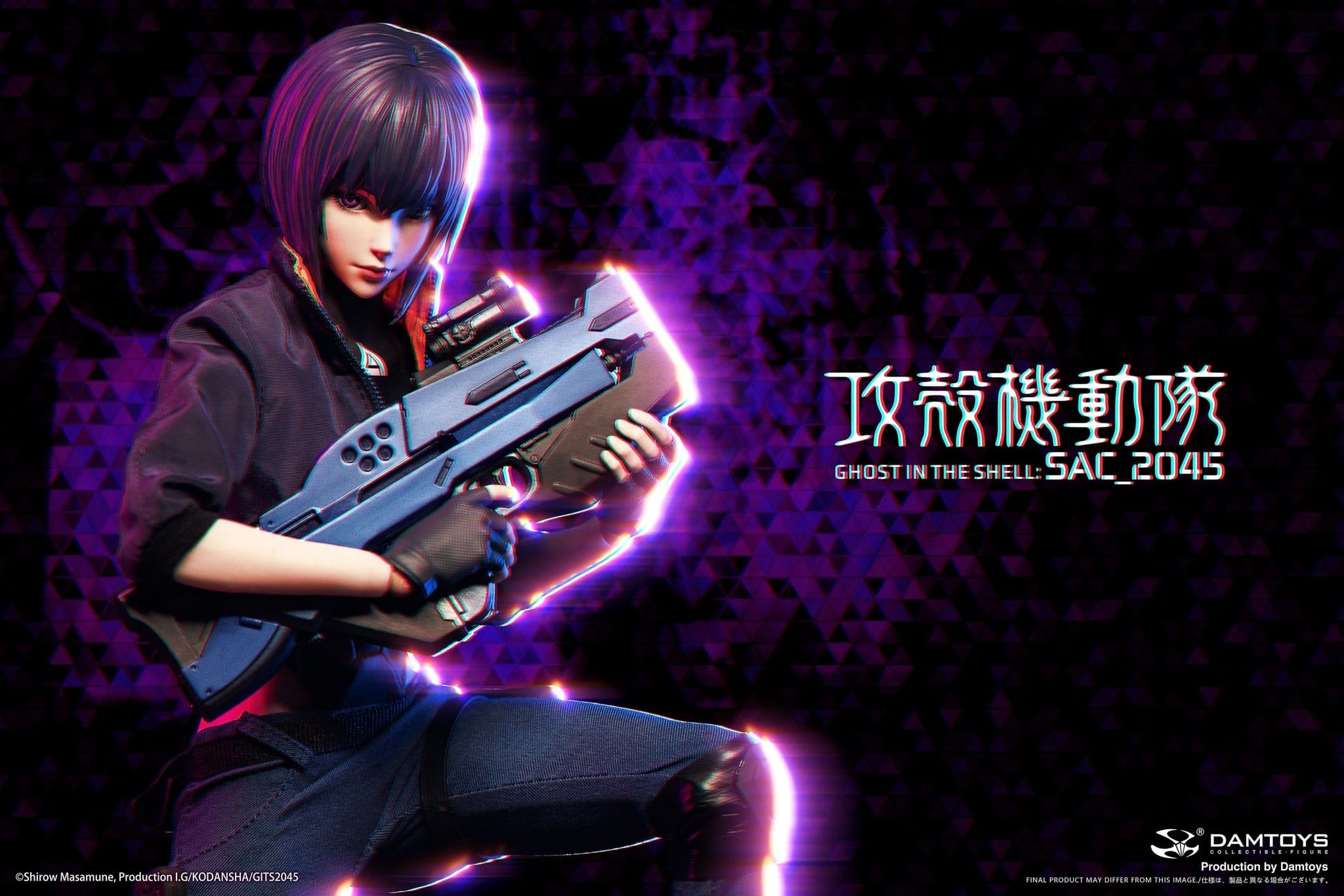 [สั่งจอง]DAMTOYS DMS042 1/6 : Ghost in the Shell SAC_2045 Motoko Kusanagi Casual Clothes VER.