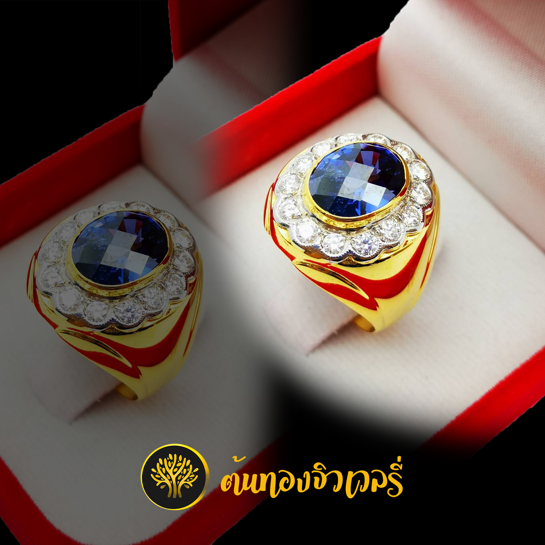 แหวนพลอยไพลิน ล้อมเพชร