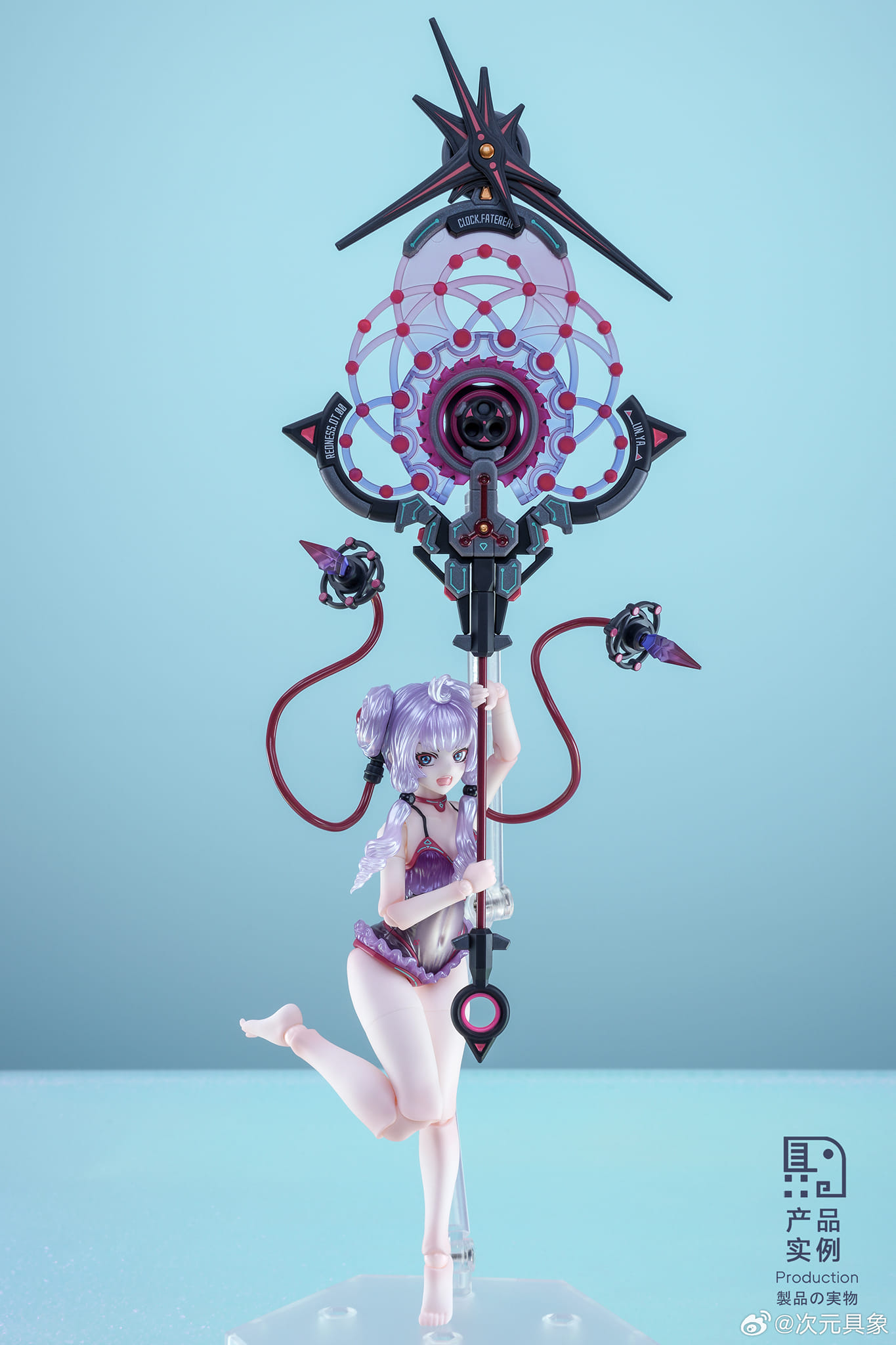 [สั่งจอง] CiYuanJuXiang 1/12 - A : LINYA body part1 - The original witch Forest Raven