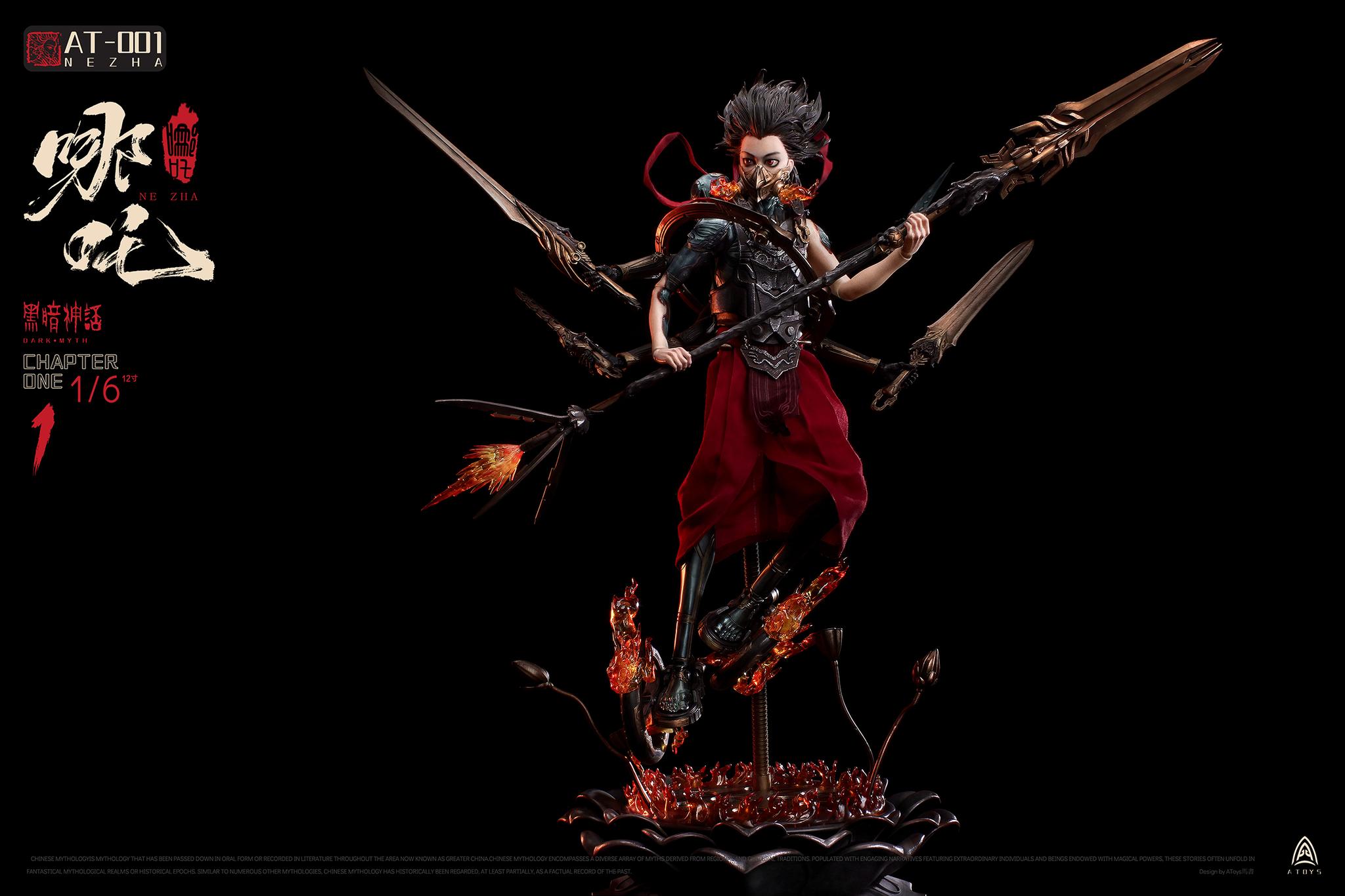 [สั่งจอง] A-Toys AT-0001 1/6 : Dark Myth-Nezha [Reissue]