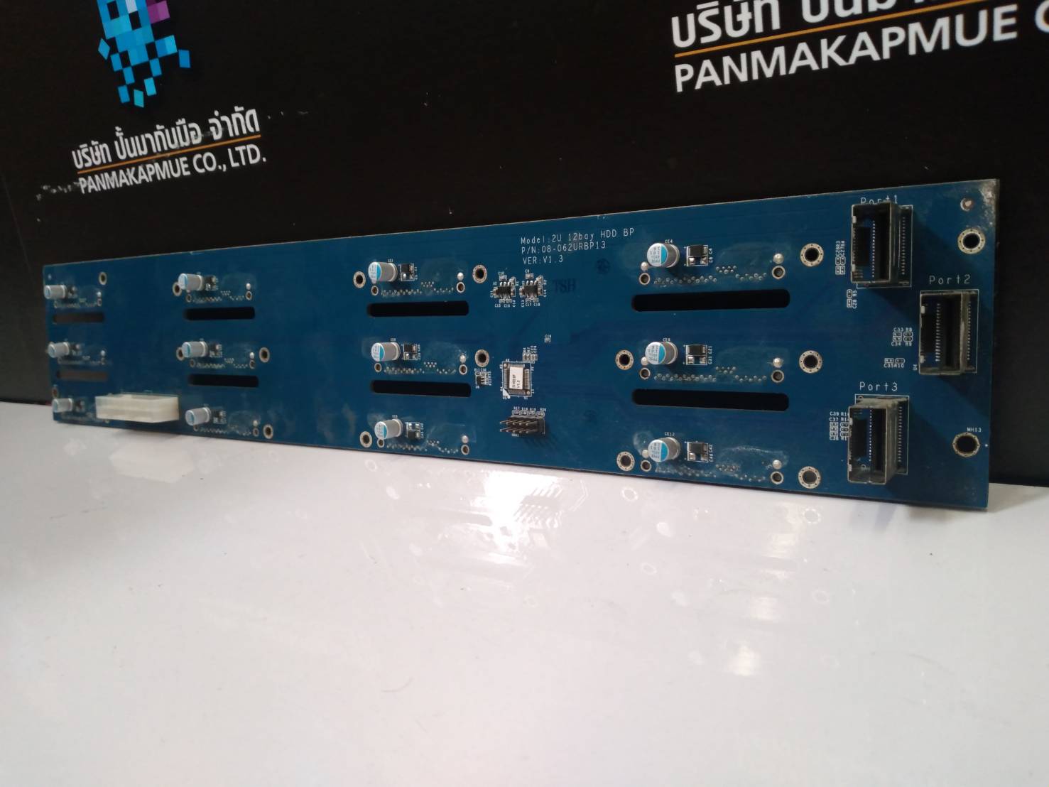 synology nas 12bay HDD BP p/n 08-062URBP13