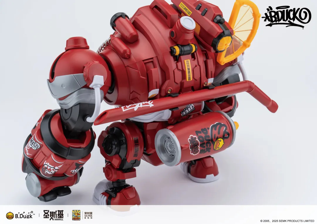 [สั่งจอง]SOSKILL x ULTRA EGG x B.Duck Collaboration Series: Second Edition – Hip-Hop Duck