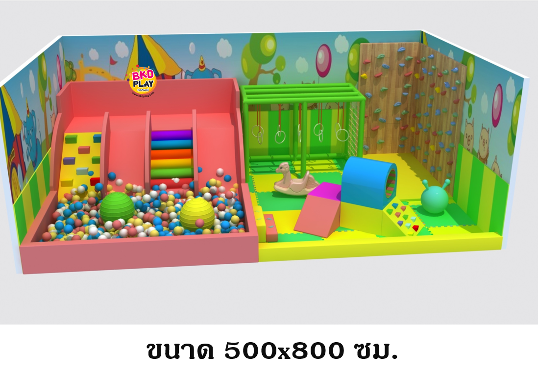 บ้านบอล ชุดรวมเครื่องเล่นสไลเดอร์ปีนป่ายพร้อมบาร์โหน และของเล่นแถมในชุด บ่อบอลหนังนุ่ม softplay สั่งนำเข้าจากต่างประเทศ