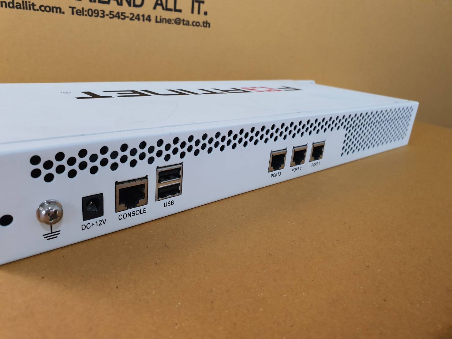 Fortinet FortiAnalyzer 100C Network Security