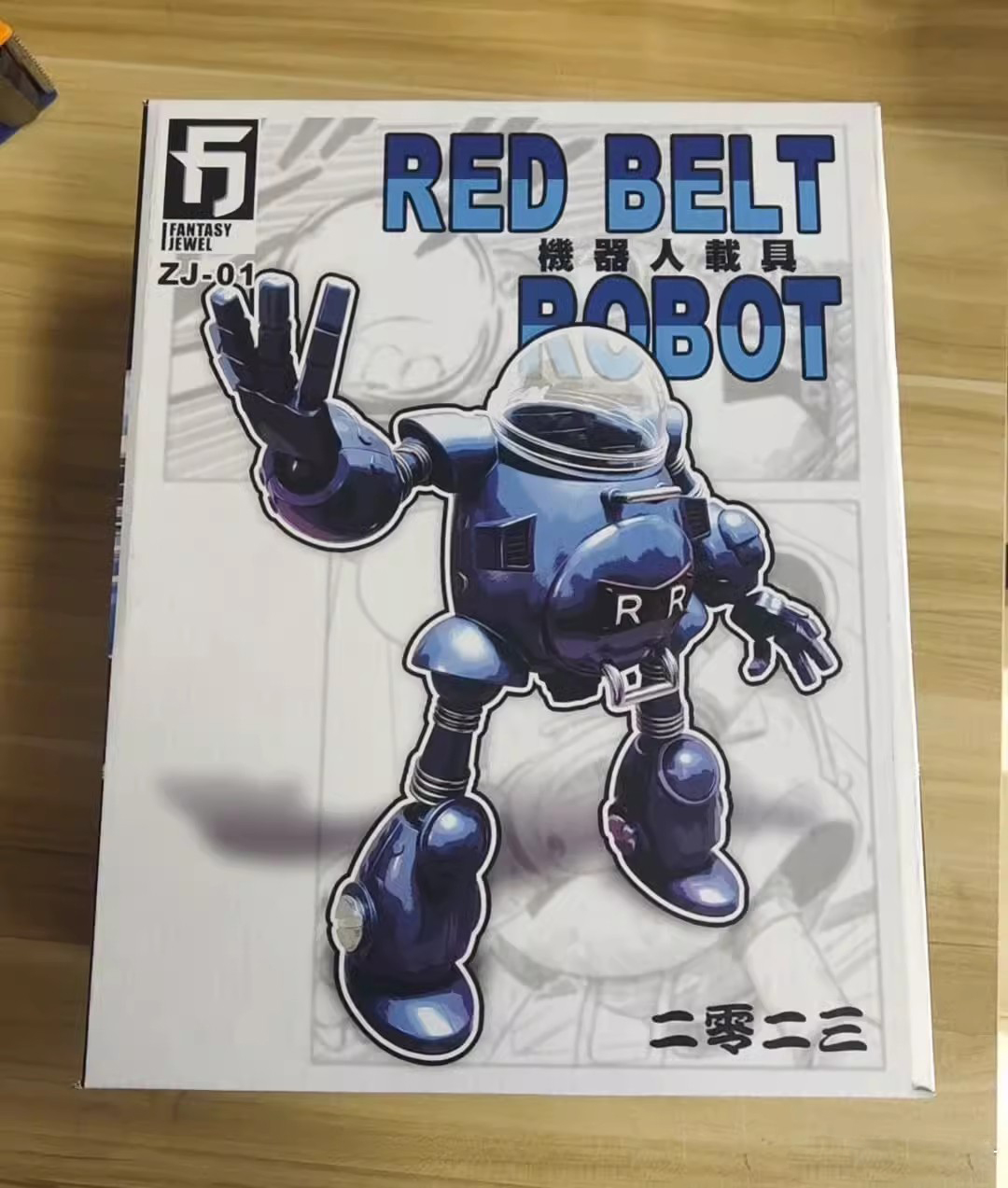 [สั่งจอง] FJ toys ZJ-01 : Red Ribbon Robot fit for SHF (13 inch)