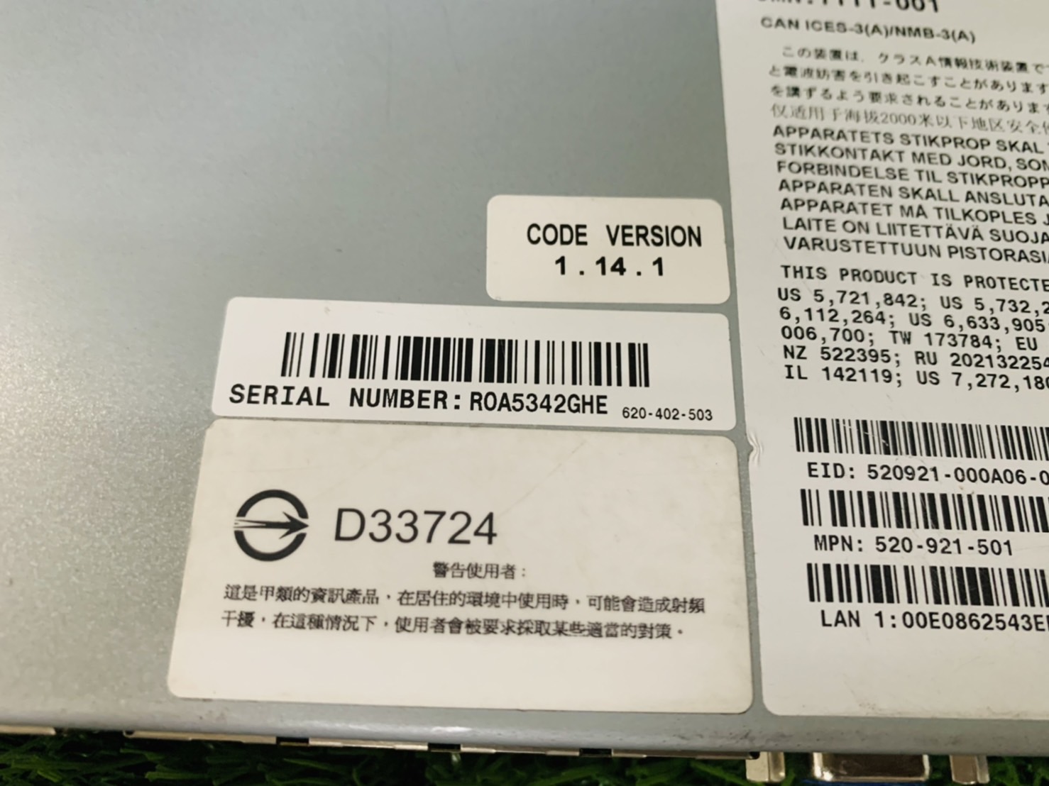 HP 0x2 16-Ports G3 Kvm Console Switch - AF652A อุปกรณ์เน็ตเวิร์ก