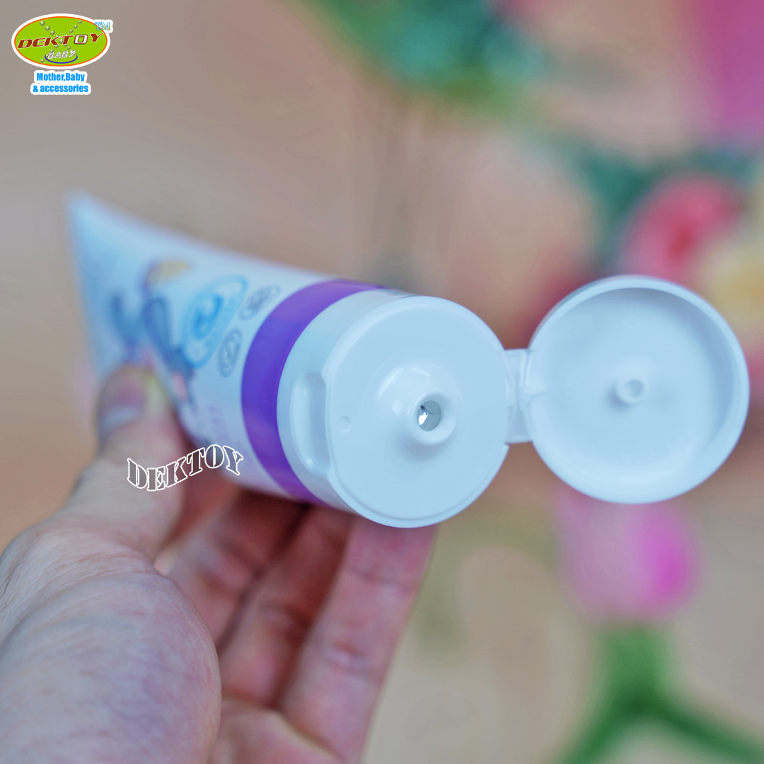 Kindee คินดี้ โลชั่นกันยุงออแกนิค สำหรับเด็กแรกเกิด 80 มล.