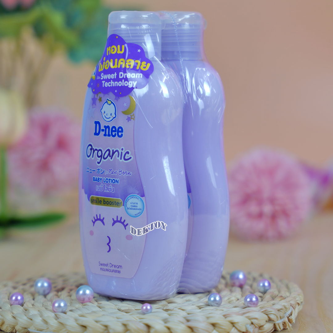 1 แถม1 โลชั่นเด็กดีนี่สีม่วง D-nee organic Smile booster ดีนี่ ออร์แกนิค สวีทดรีม เบบี้ โลชั่น สไมล์ บูสเตอร์ 200 มล.