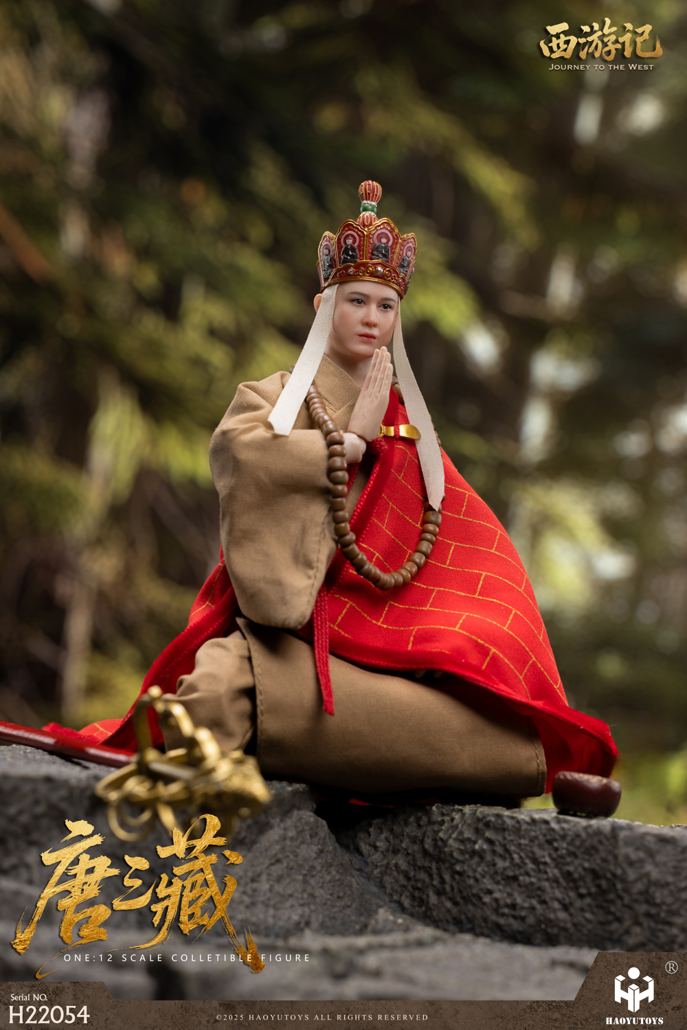 [สั่งจอง]HAOYUTOYS 1/12 : myth series Journey to the West