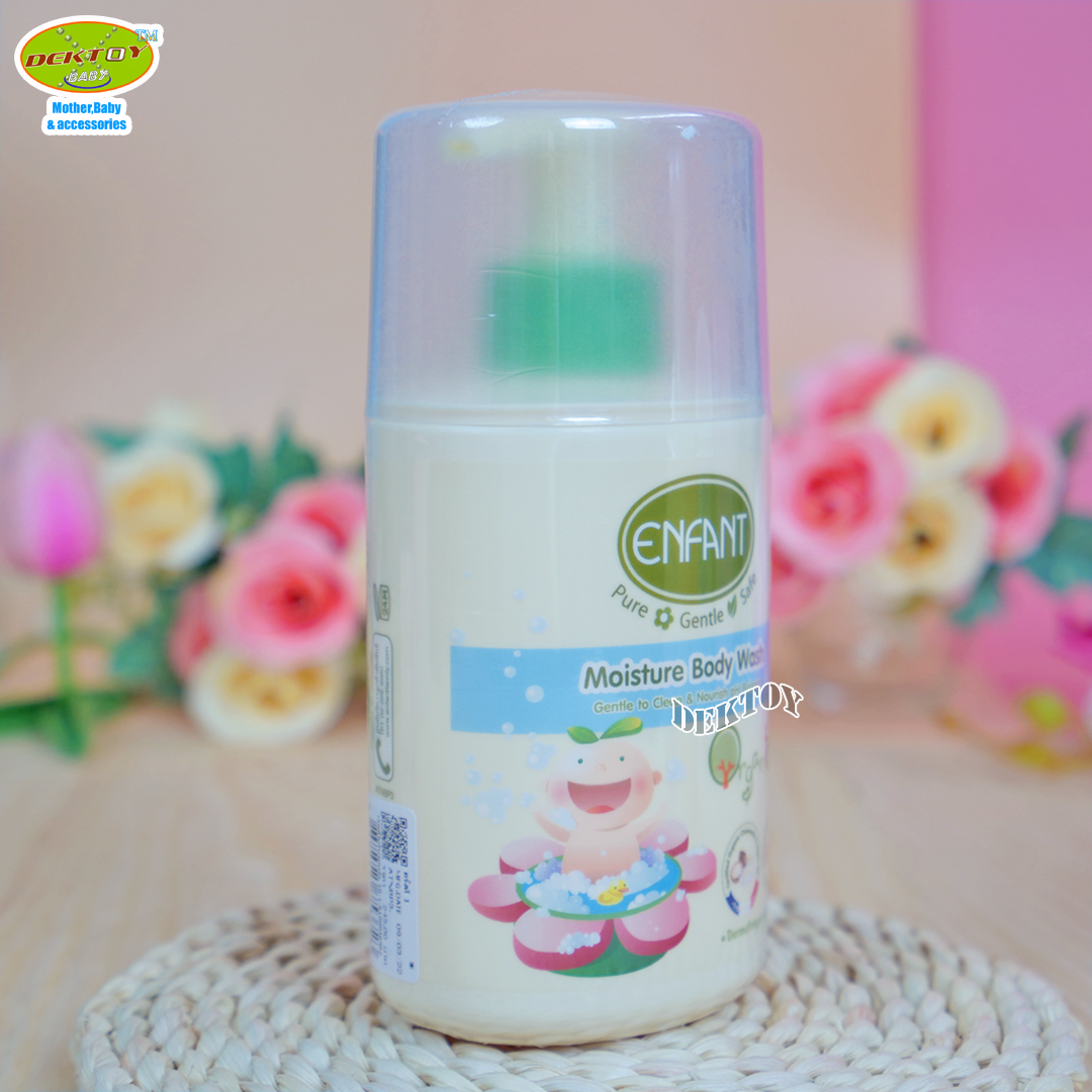 Enfant อองฟองต์ครีมอาบน้ำ ORGANIC MOISTURE BODY WASH 300มล.