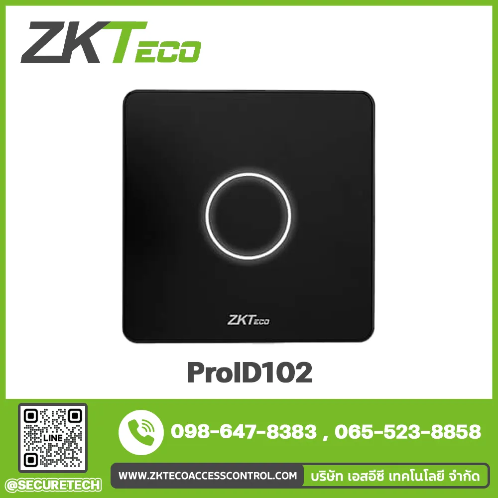Ladder control, controller, rea รุ่น ProID102