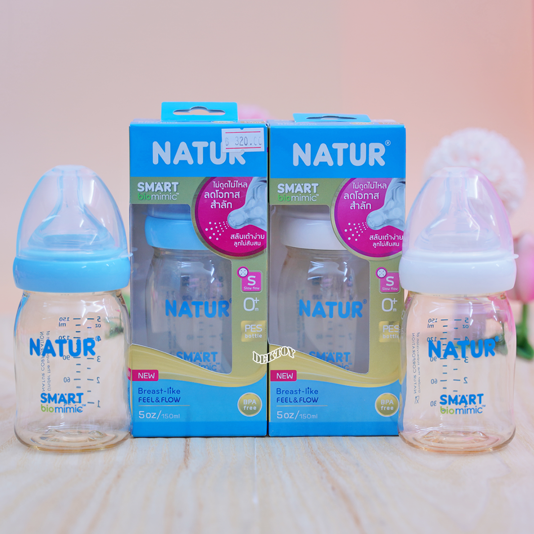 NEW-Natur เนเจอร์ ขวดนมเนเจอร์ไม่ดูด ไม่ไหล คอกว้างสมาร์ทไบโอมิมิคสีชาPES 5 ออนซ์