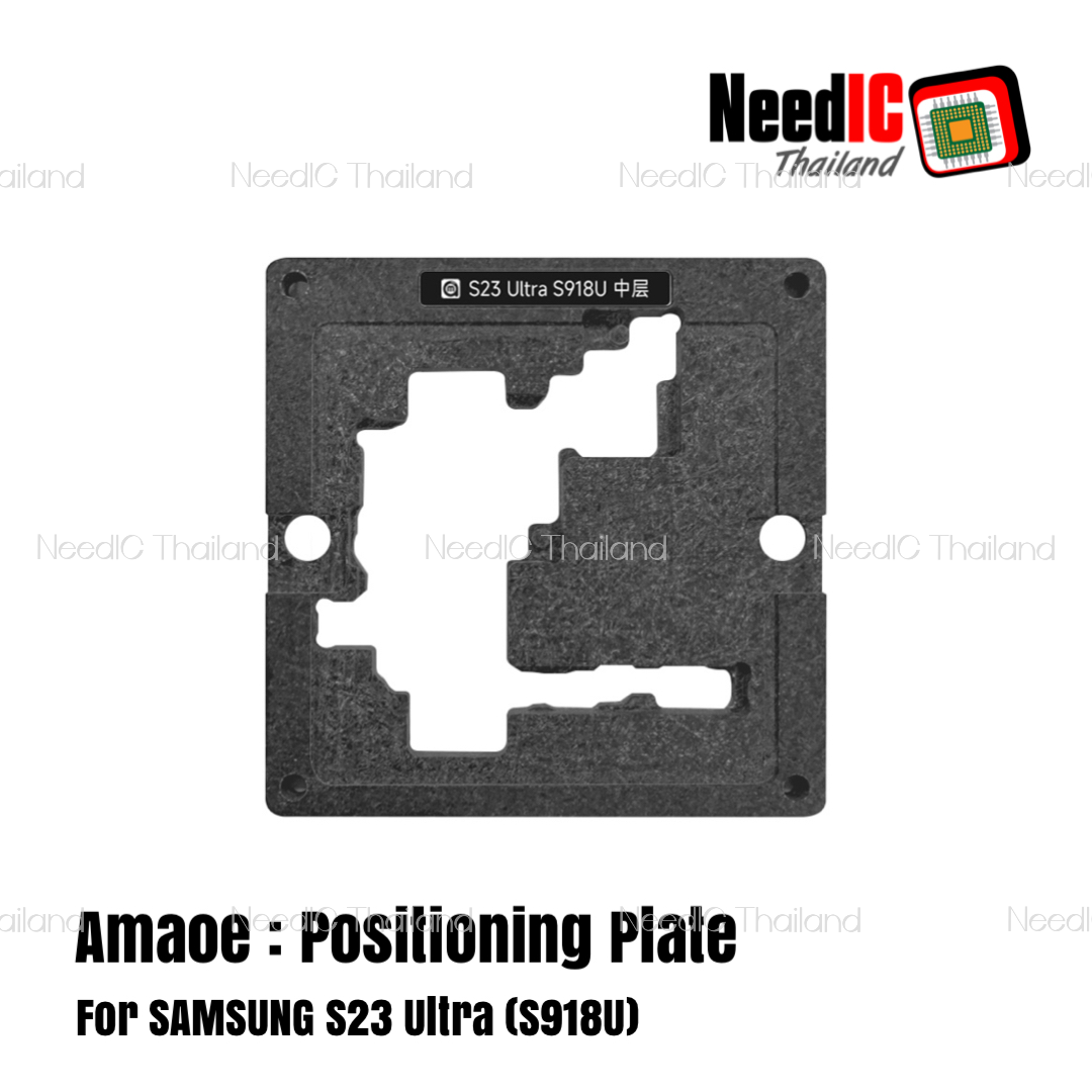 AMAOE : Positioning Plate S23 Ultra S918U