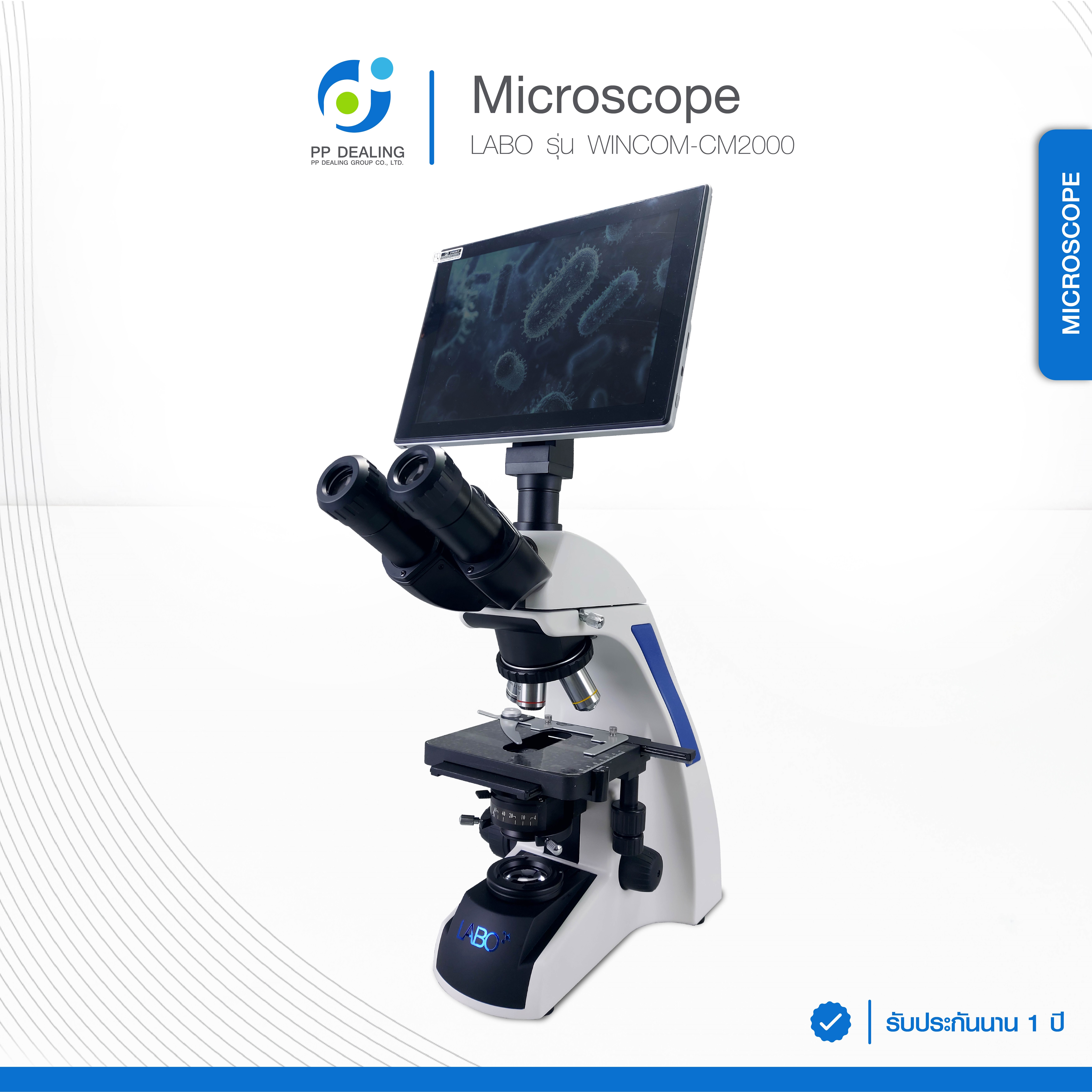 Microscope กล้องจุลทรรศน์ LABO รุ่น WINCOM-CM2000