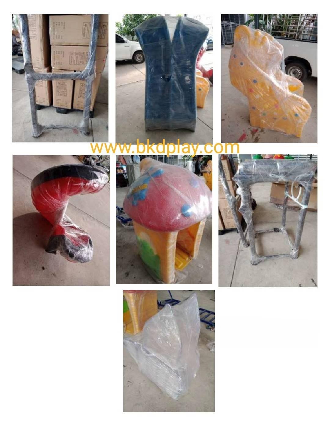 เครื่องเล่นสนามกลางแจ้ง, ชุดเป็ดหลังคาแดง เครื่องเล่นสนามกลางแจ้งในร่มราคาถูก, เครื่องเล่นสนามปฐมวัย ครุภัณฑ์สนามเด็กเล่น, สพฐ,โครงการโรงเรียนประชารัฐ playground,สไลเดอร์,ของเล่นเสริมพัฒนาการ,เครื่องเล่นสนาม, สนามเด็กเล่น