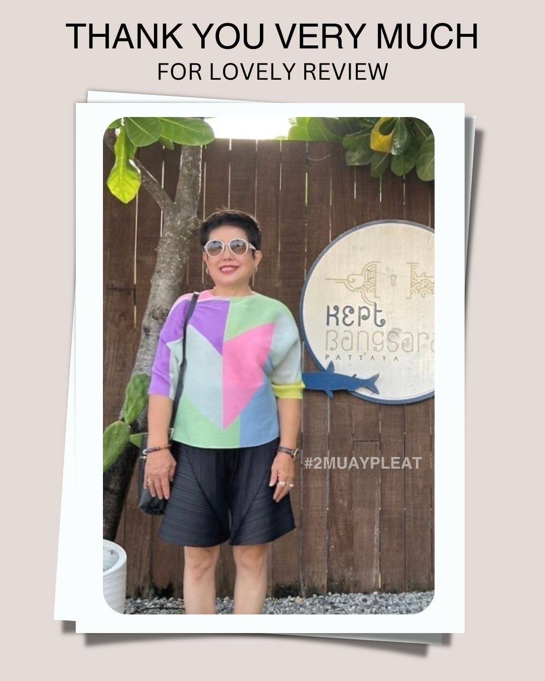 2MUAY รุ่น GJO7746 กางเกงอัดพลีทคุณภาพ SHORT WIDE LEG PLEATED PANTS 7สี FREE SIZE