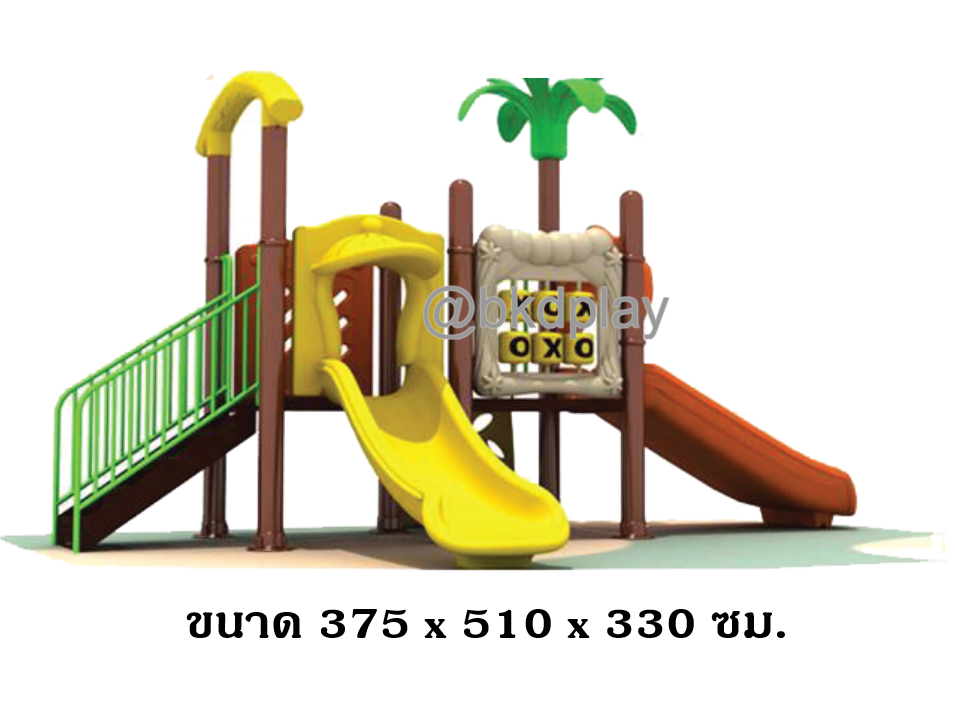 เครื่องเล่นสนามกลางแจ้ง ชุดเครื่องเล่นเด็ก BA-35 มี 2 รางสไลเดอร์, ปีนป่าย 1 ชด,ครุภัณฑ์สนามเด็กเล่น,งบสพฐ,outdoor Playground,ผลิตในไทย