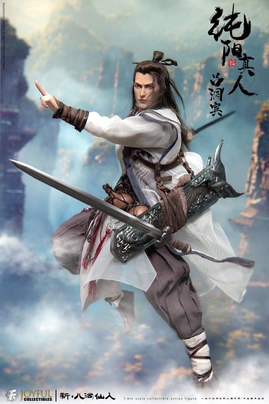 [สั่งจอง]Joyful collectibles 1/6 scale : The Eight immortals — Lu Dongbin
