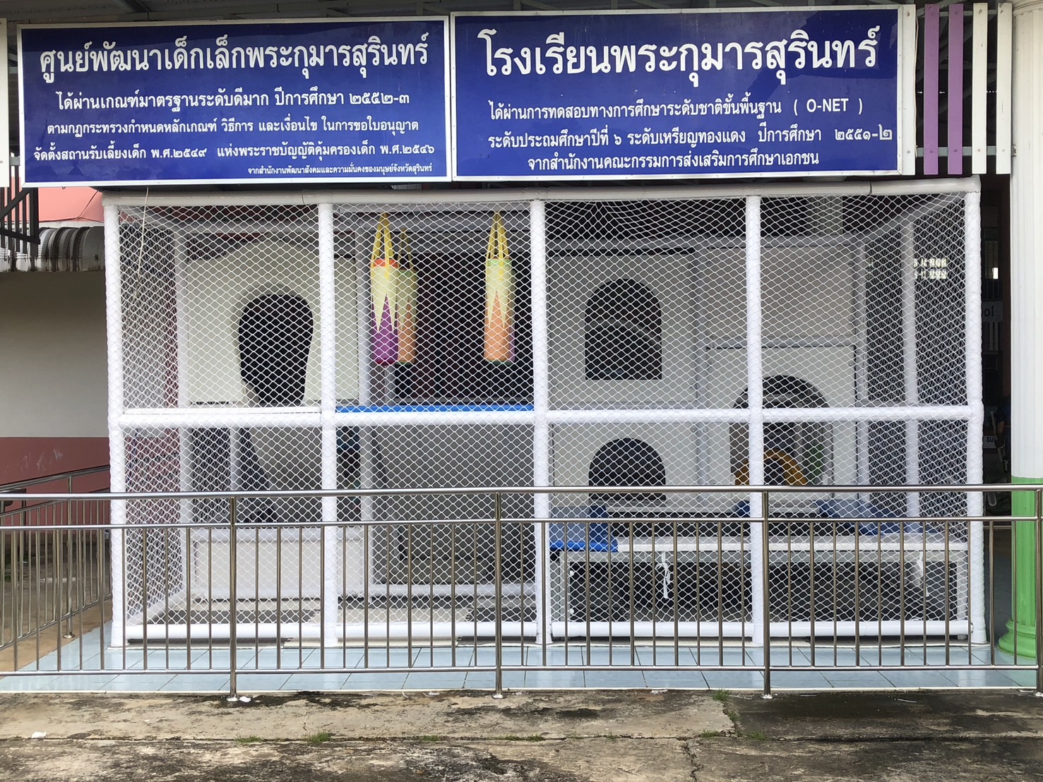 ห้องบอล ชุดสวนสนุกเด็กสีโมเดิร์น สวนสนุกในห้าง รับทำบ้านบอล kids zone สำหรับในศูนย์การค้าในห้าง โรงเรียน