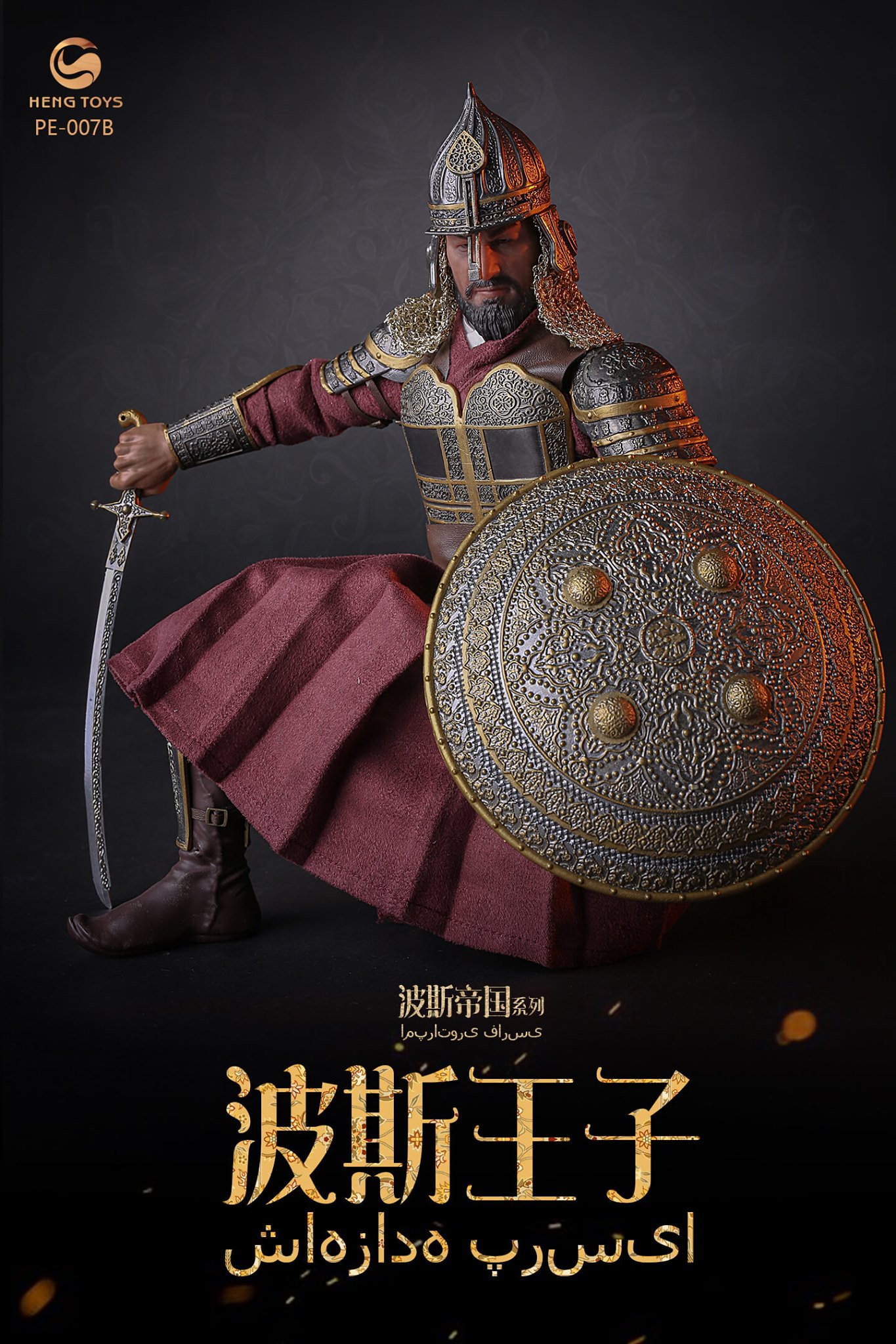 [สั่งจอง]HENGTOYS 1/6 Persian empire seris The prince of Persia