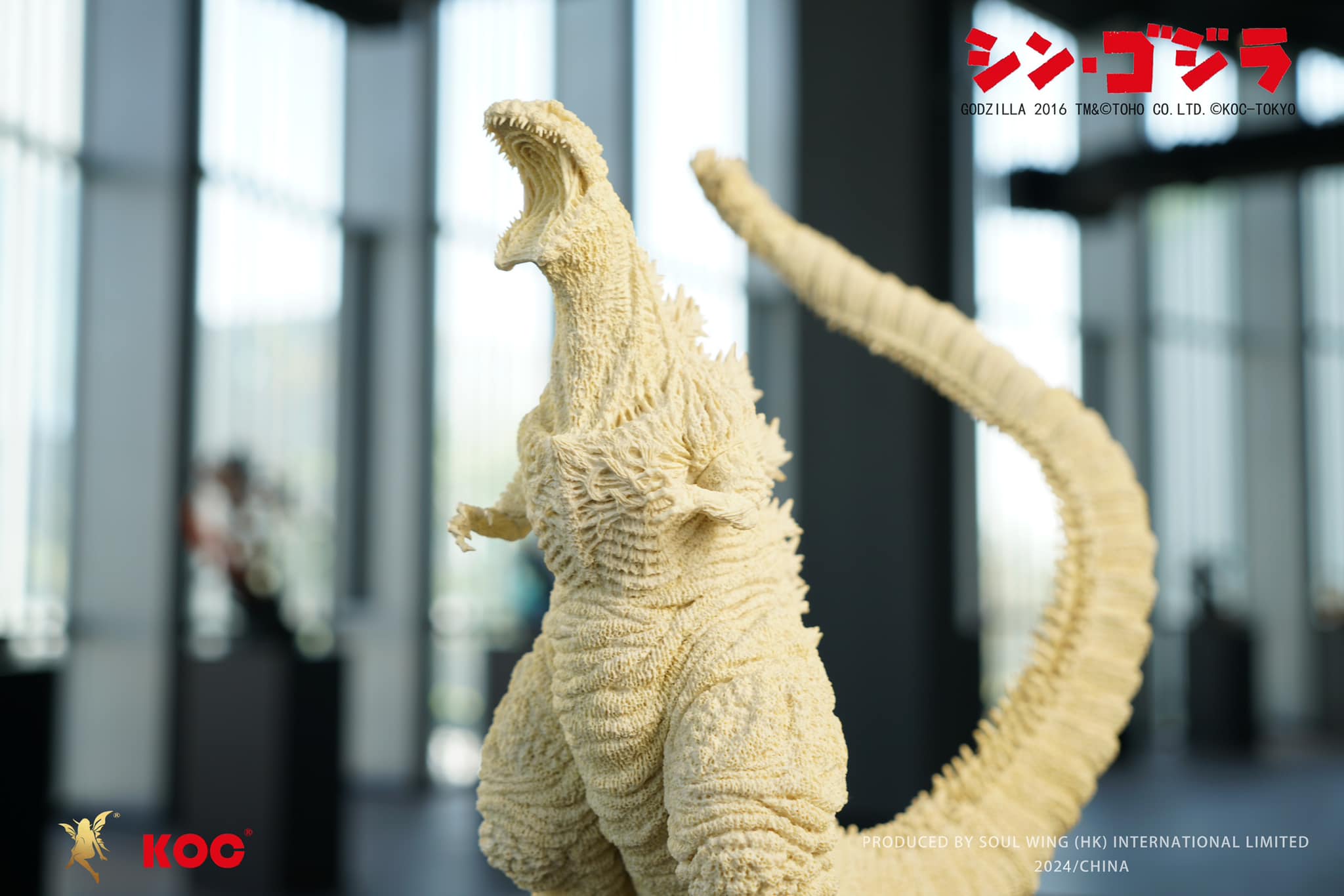 [สั่งจอง] Soulwing : Shin Godzilla 2016 (Awaken Ver) White Mold Kit