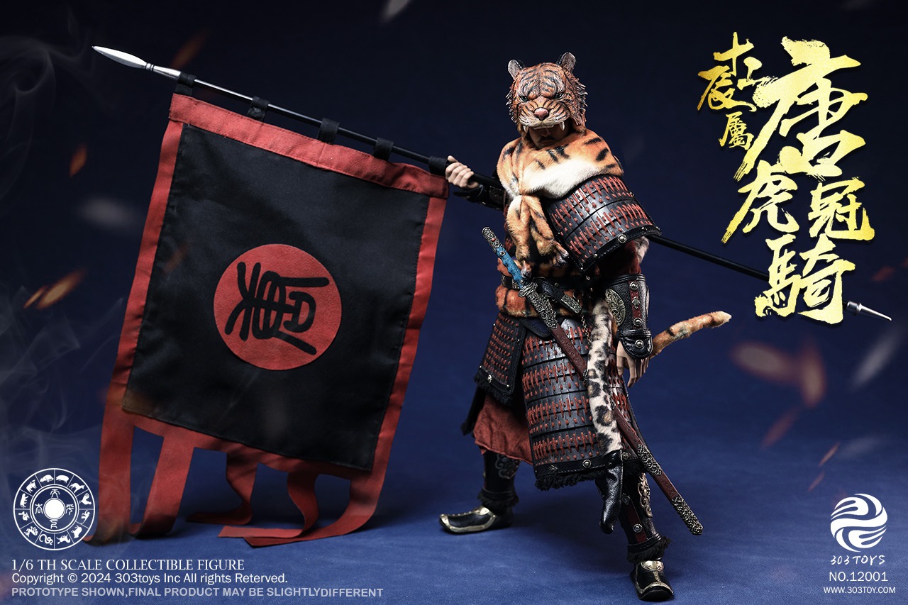 [สั่งจอง] 303TOYS 12001 1/6 : THE CHINESE ZODIAC WARRIORS - TANG ELITE TIGER CAVALRY (COPPER MASTERPIECE VERSION)