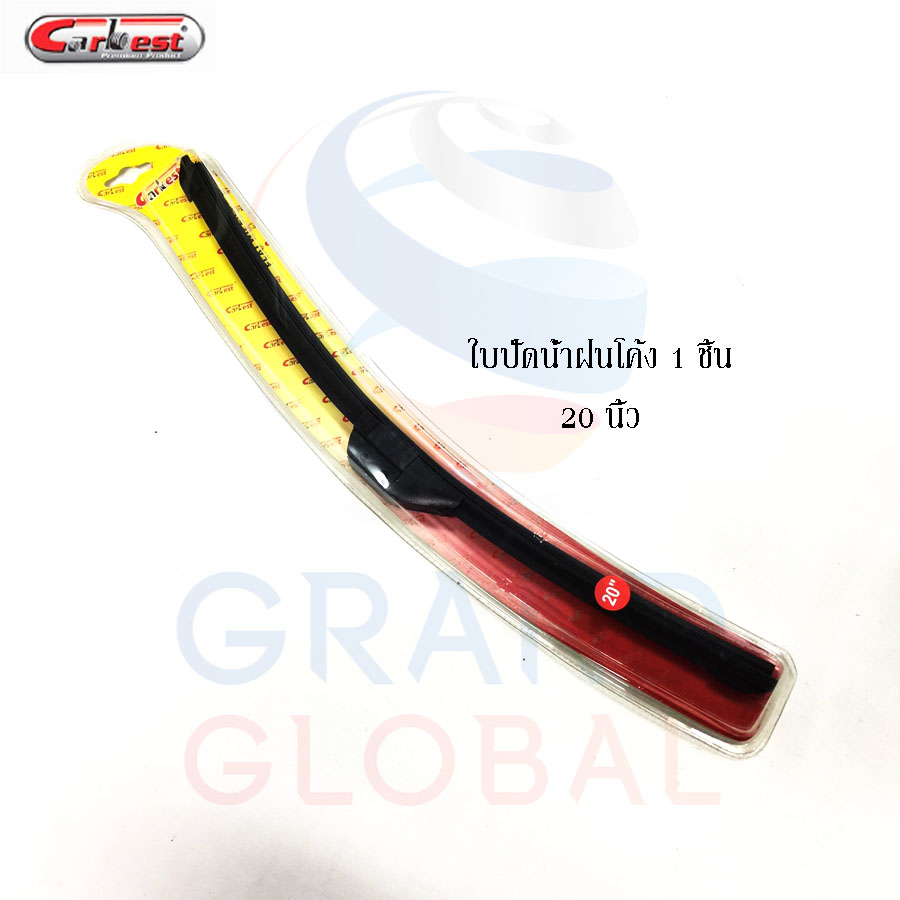 CARBEST ใบปัดน้ำฝน ก้าน ใบปัด ยางปัดน้ำฝน โค้ง ก้านปัดน้ำฝน พร้อมยางปัดน้ำฝน รุ่นใหม่