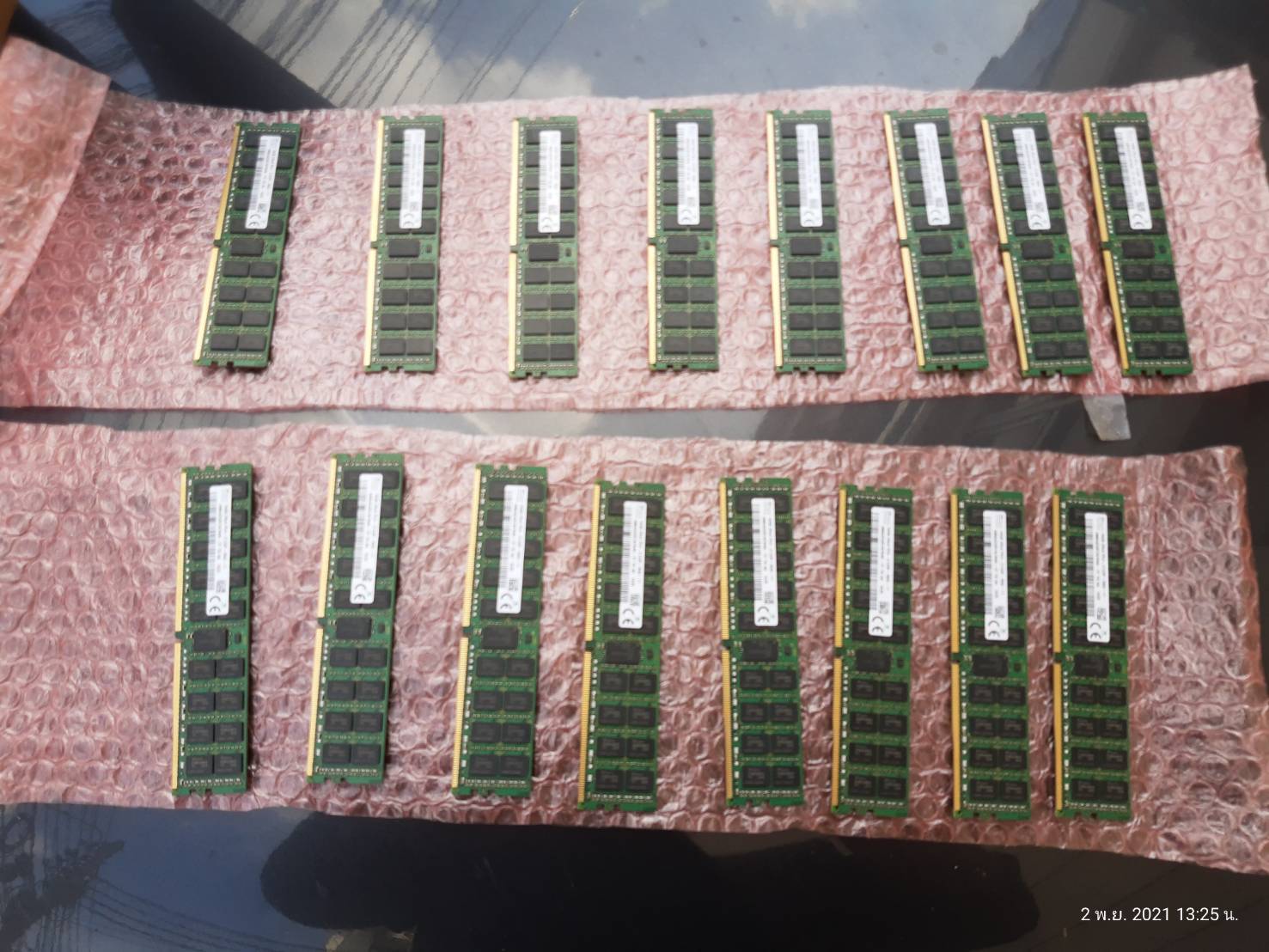 Skhynix 16GB 2Rx4 PC4-2133P-RA0
