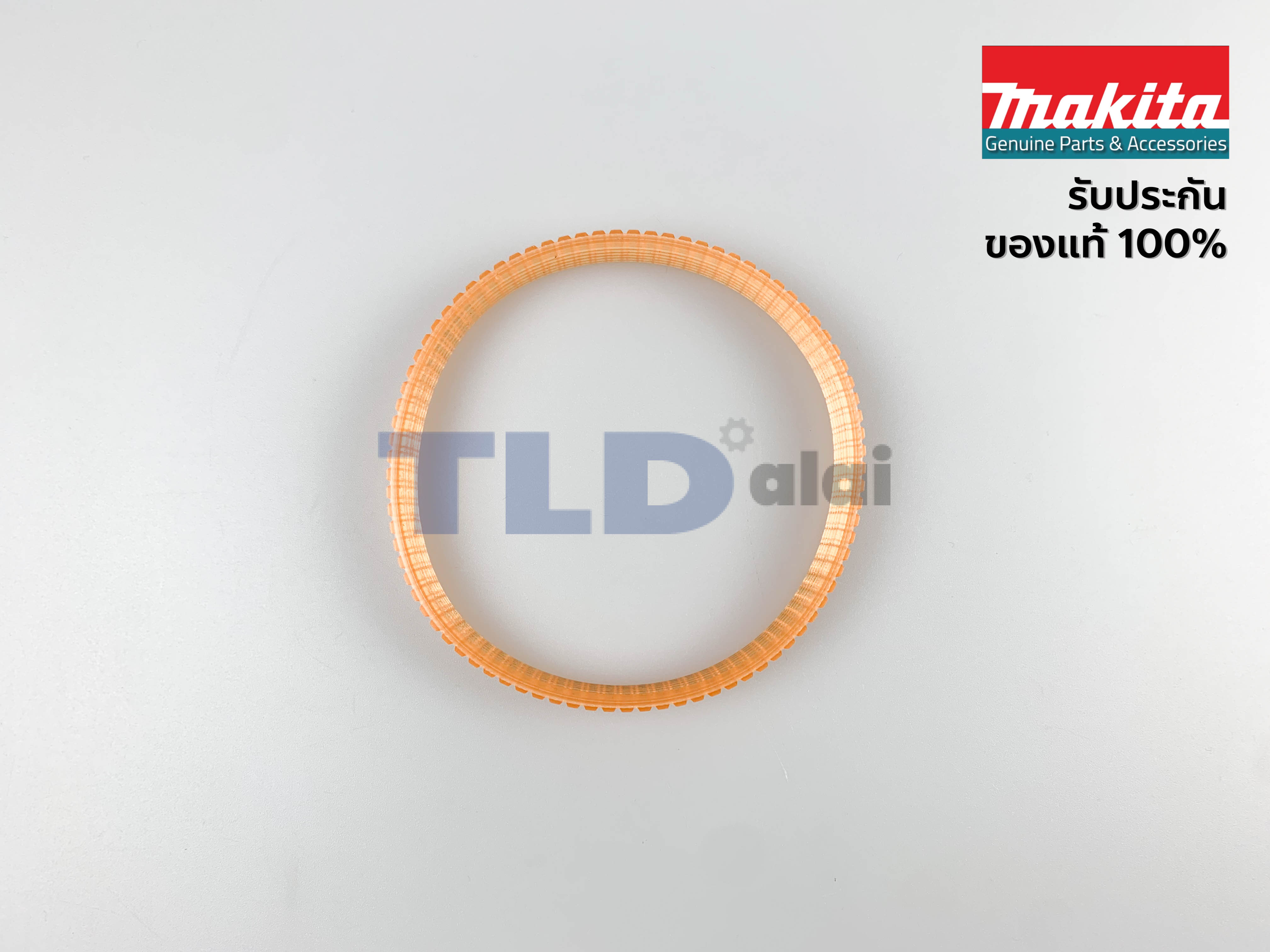 สายพาน (แท้) เครื่องขัดกระดาษทราย Maktec มาคเทค รุ่น MT940, MT941 #73 (225091-2) (อะไหล่แท้100%)