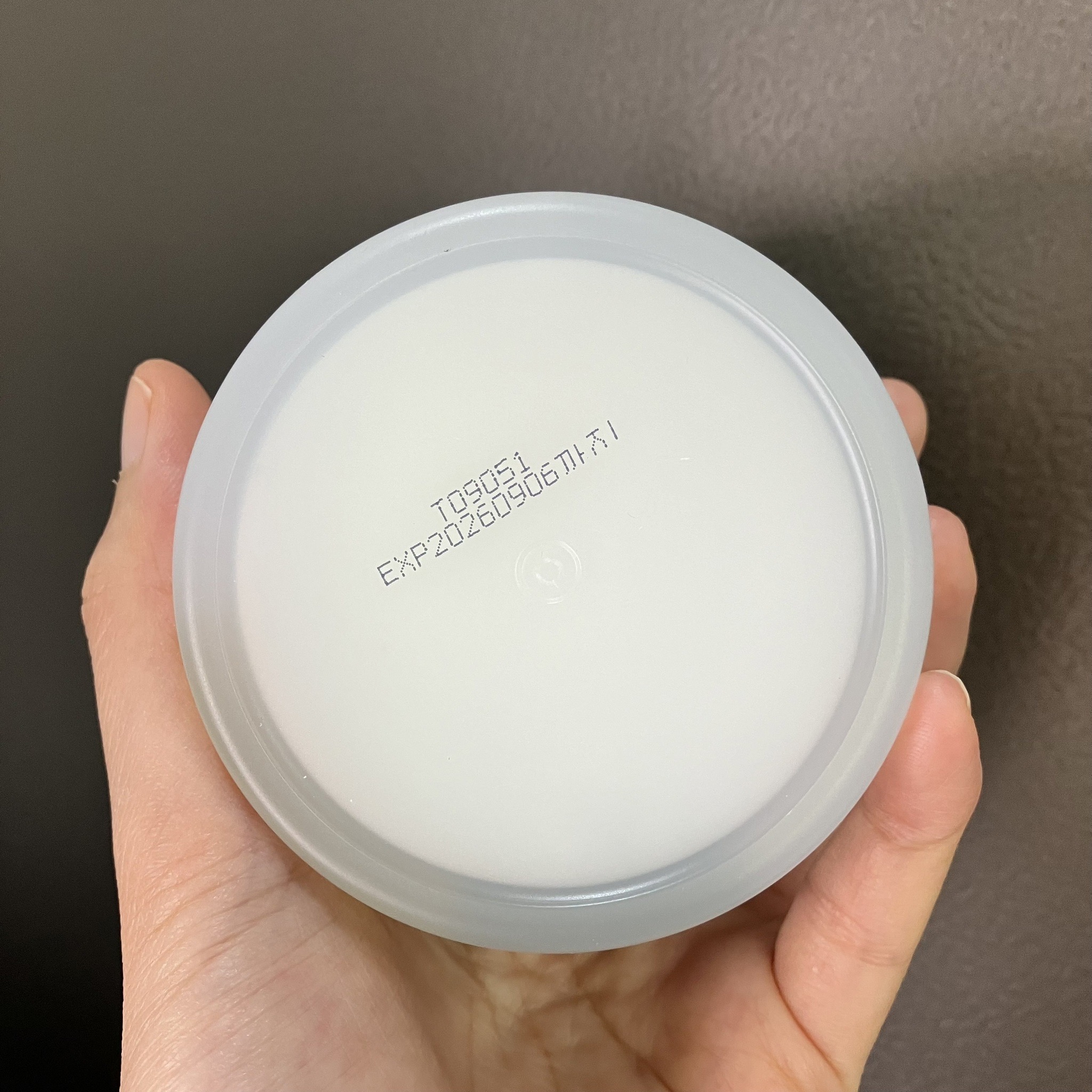 COSRX Advanced Snail 92 All In One Cream 100ml ครีมบำรุงผิวหน้าออลอินวัน