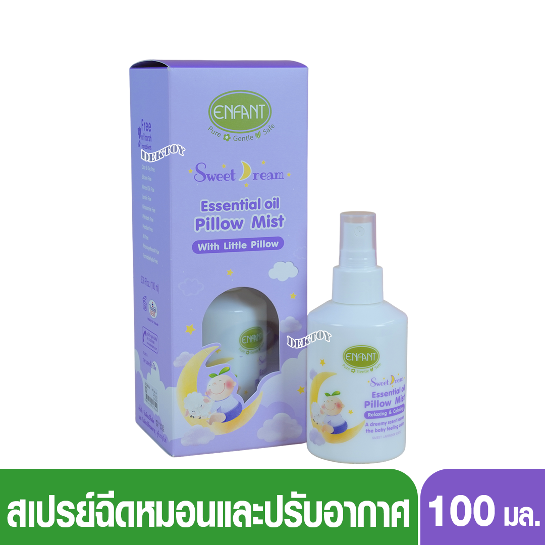 Enfant อองฟองต์ Sweet Dream Essential Oil Pillow Mist สวีทดรีม เอสเซนเชียล ออยล์ พิลโล มิสท์ สเปรย์ฉีดหมอนและปรับอากาศ