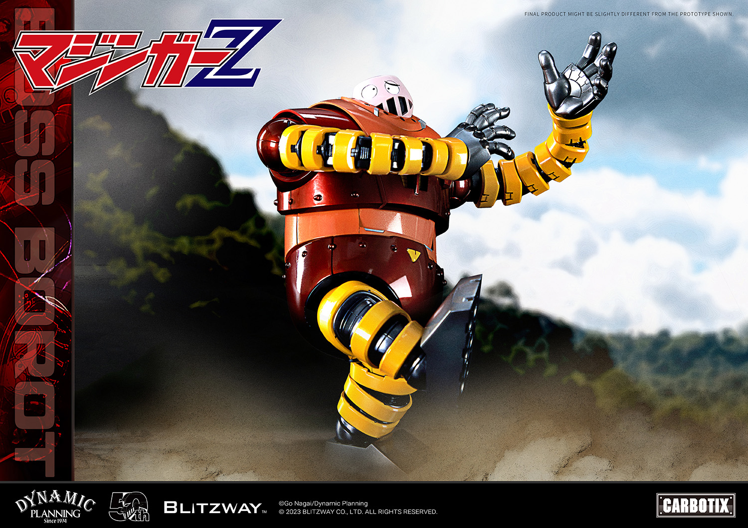 [สั่งจอง]Blitzway BW-CA-10801 : BOSS BOROT (20.5cm) [Reissue]