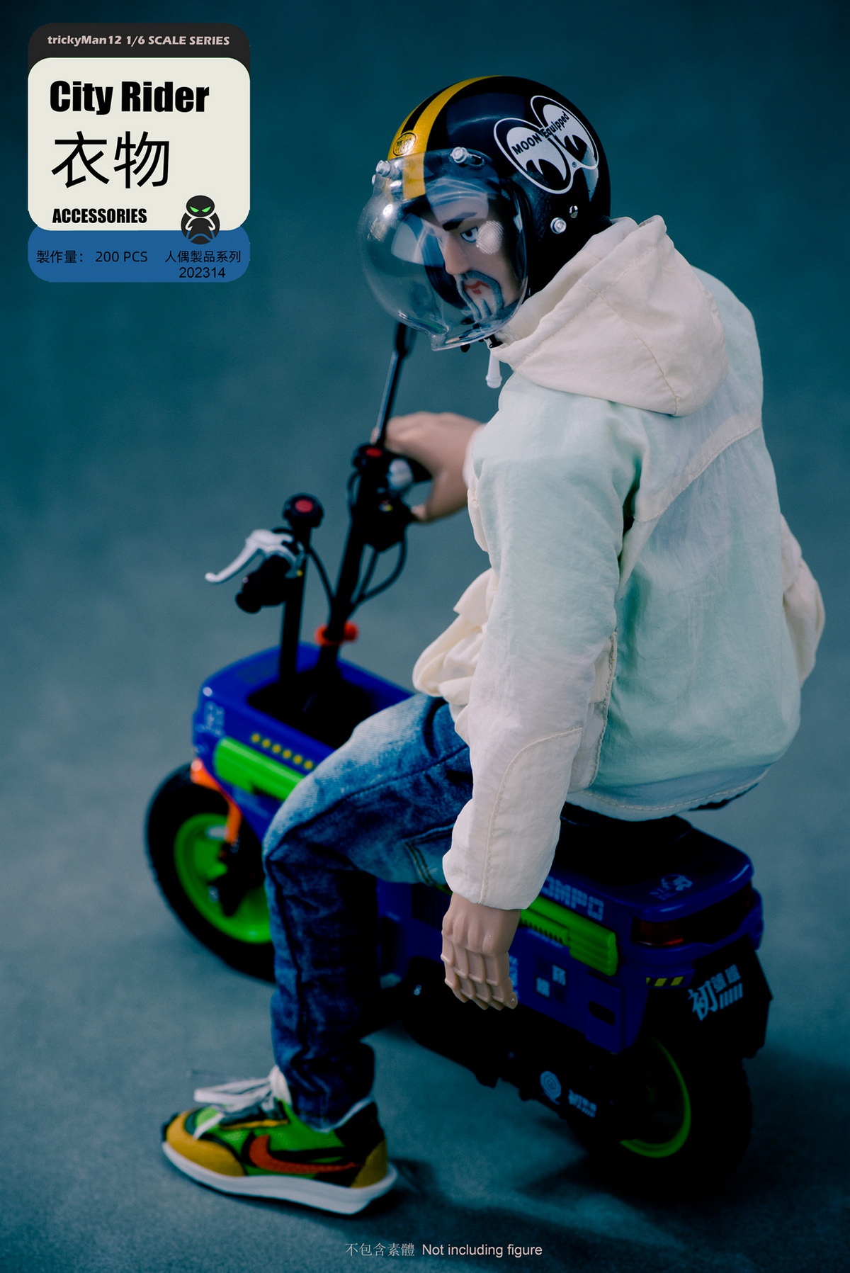 [พร้อมส่ง] "trickyMan12 202314 1/6 : CITYRIDE *เฉพาะเซตชุดและอุปกรณ์เสริม ไม่รวมบอดี้ หัว"