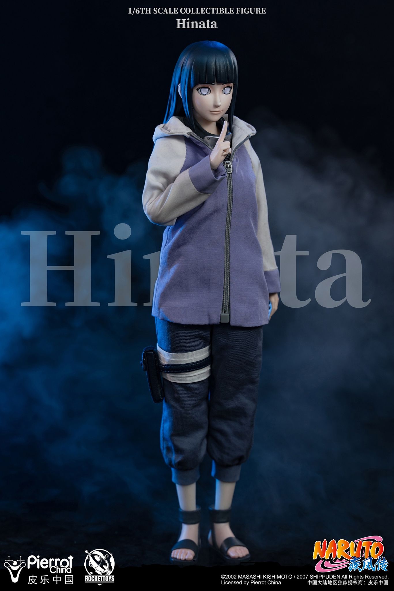 NARUTO Hinata 1/6スケールフィギュアROCKET TOYS Rocket Toys 1/6 Official Licensed Naruto Hyuga Hinata