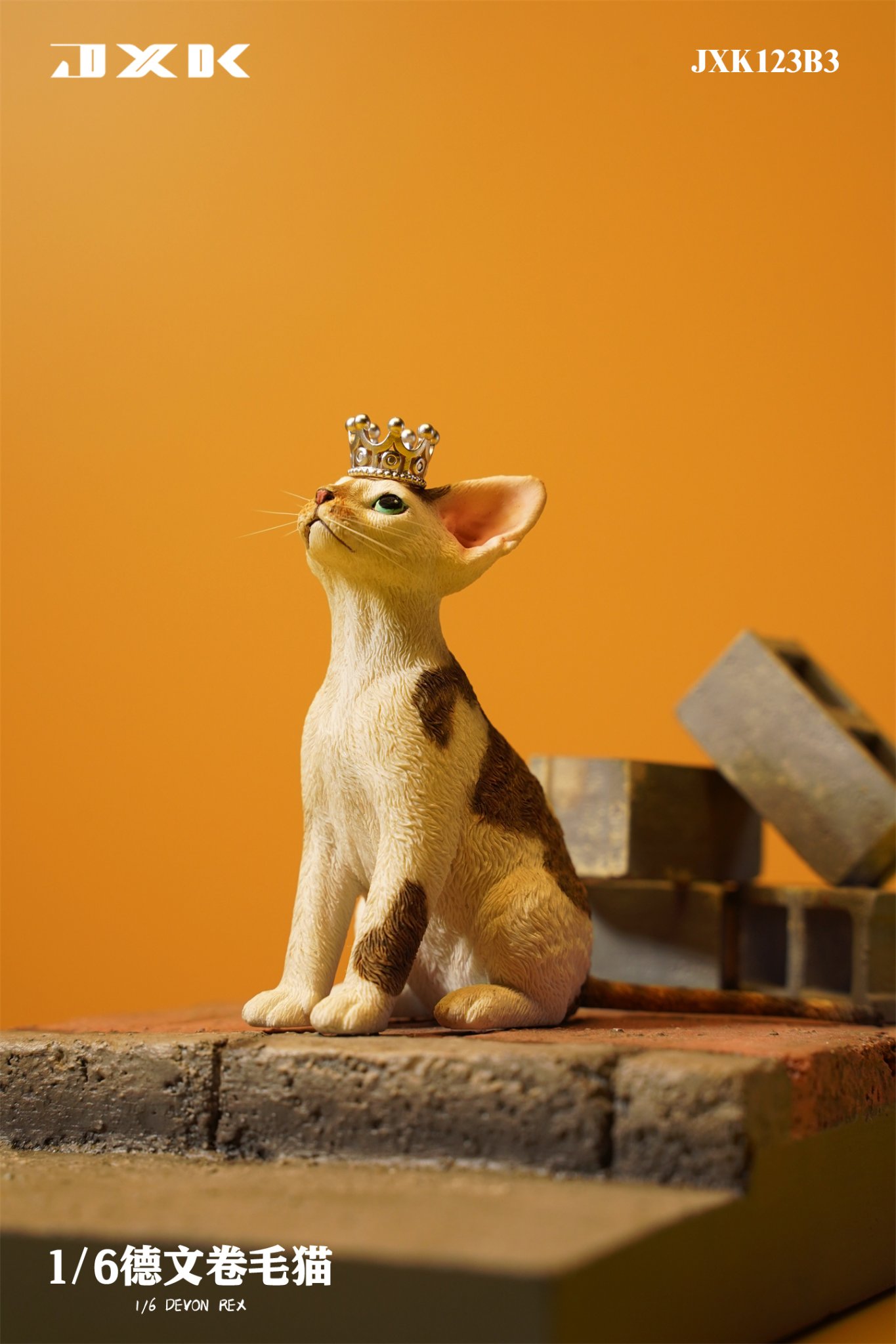 [สั่งจอง]JXK JXK123 1/6 : Deon Rex