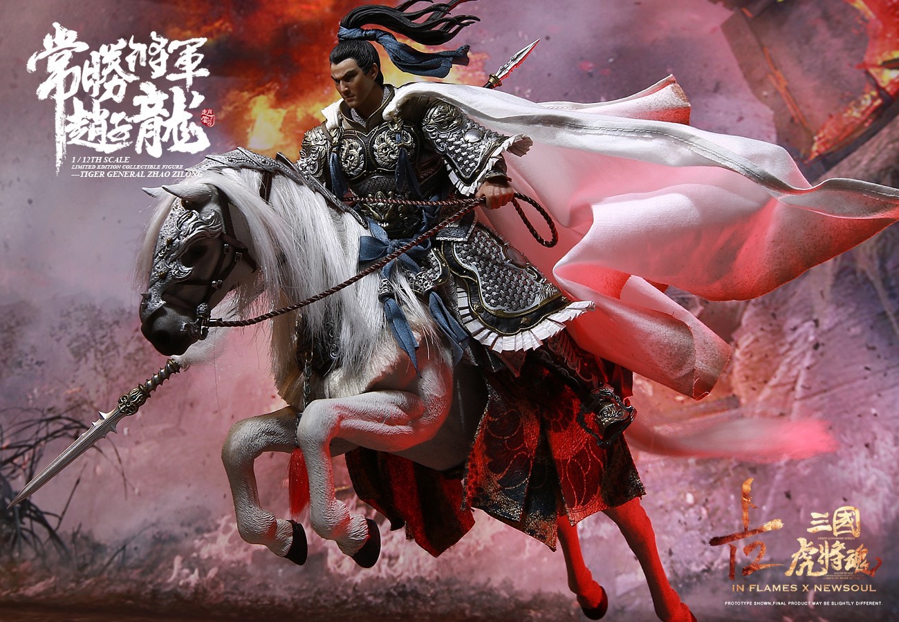 [สั่งจอง] INFLAMES1/12 IFT-050 /IFT-051 Zhao Zilong & The Zhaoye Horse