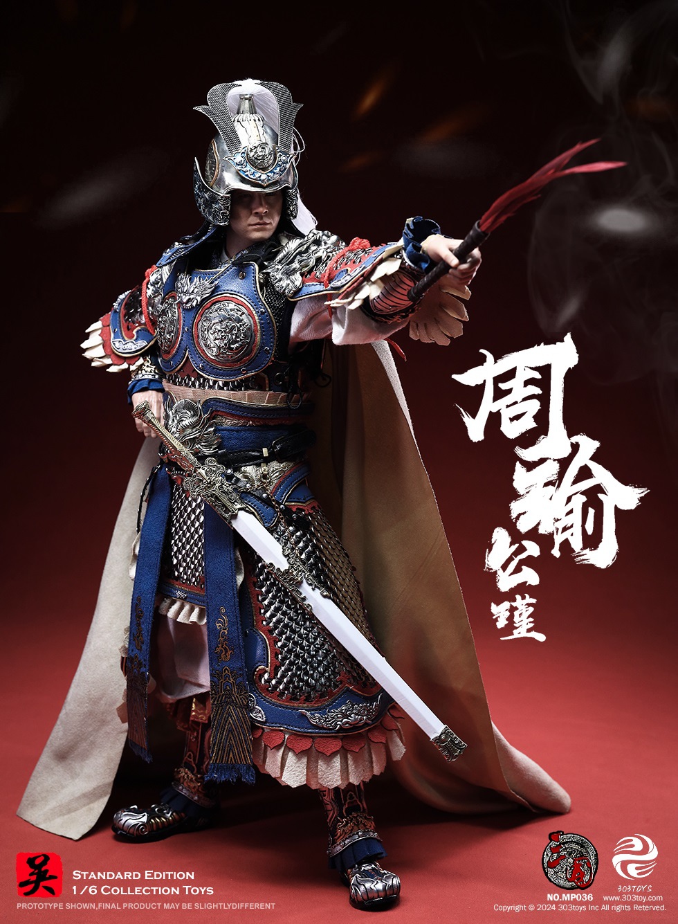 [สั่งจอง] 303TOYS 1/6 : THREE KINGDOMS SERIES ZHOU YU GONGJIN