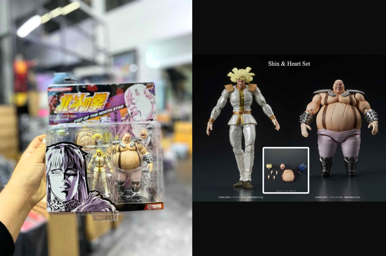 [พร้อมส่ง] DIGISM 1/24 : FIST OF THE NORTH STAR - Shin & Heart Set (แพ็คคู่)