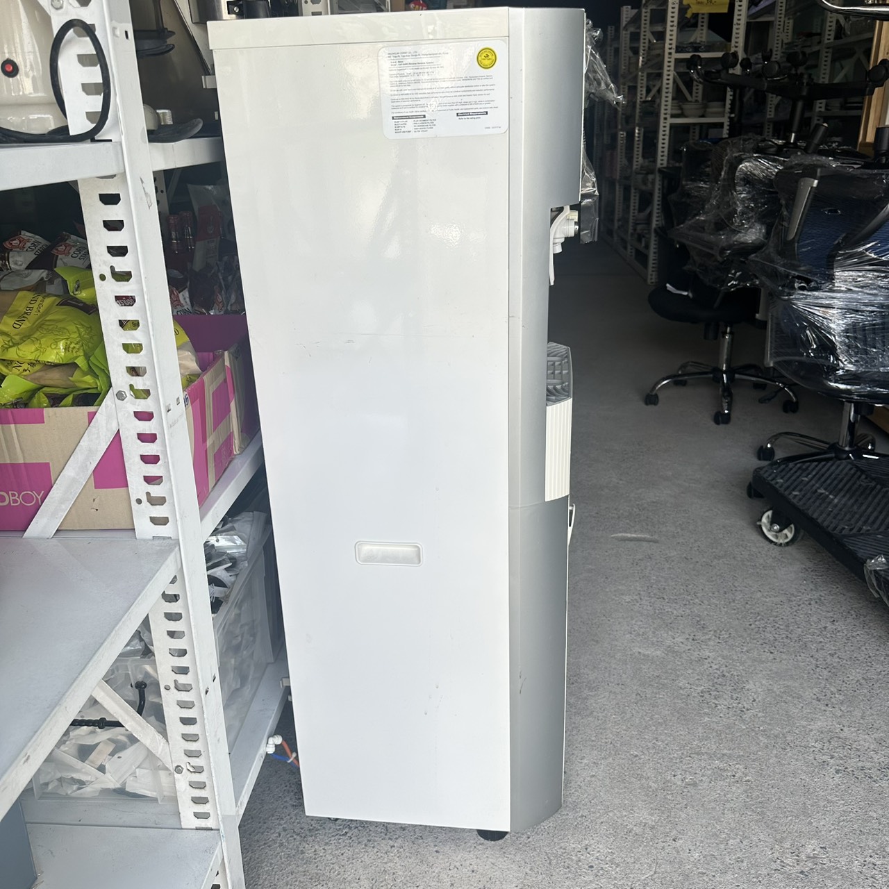 เครื่องกรองน้ำ Coway รุ่น CHP-04 AR ระบบน้ำร้อน น้ำเย็น และน้ำธรรมดา