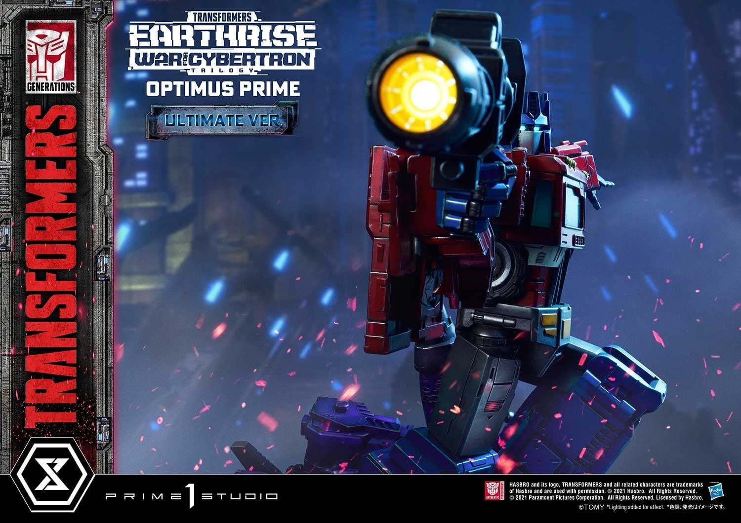 [สั่งจอง]Prime 1 Studio PMTF-05UL 1/3 : War for Cybertron - Optimus Prime (Ultimate Version)