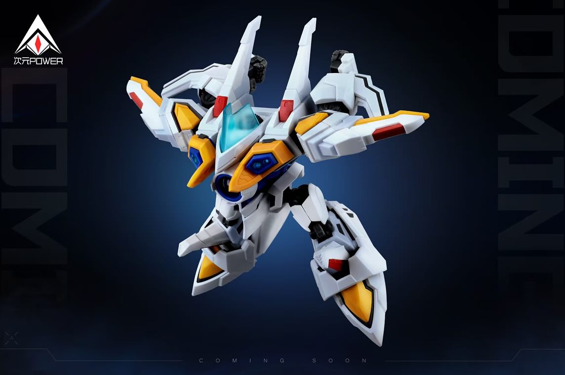 [สั่งจอง]CIYUANPOWER B-Daman White knight (15Cm)